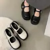 Zapatos de Mujer Retro Estilo Francés de Tacón Grueso Poco Profundos 2024 Nuevo Diseño Primavera y Otoño Zapatos Pequeños de Cuero de Suela Gruesa Estilo Británico