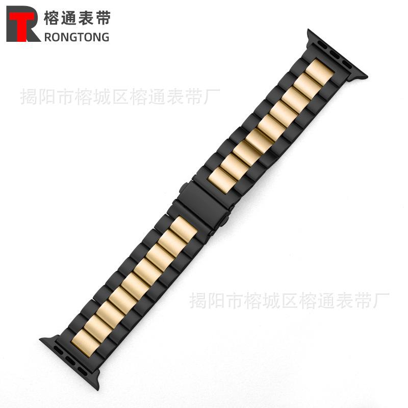 黑间金.jpg