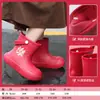 Lindas Botas de Lluvia de Eva para Niños y Niñas, Estudiantes, Niños Mayores, Botas de Lluvia Antideslizantes de Suela Suave, Zapatos Impermeables de Dibujos Animados, Zapatos de Goma para Hombres