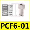 304 Aço Inoxidável Pneumático Rosca Interna Inserção Rápida Junta Reta PCF8-02/6-01/10-03 Traqueia Rápida