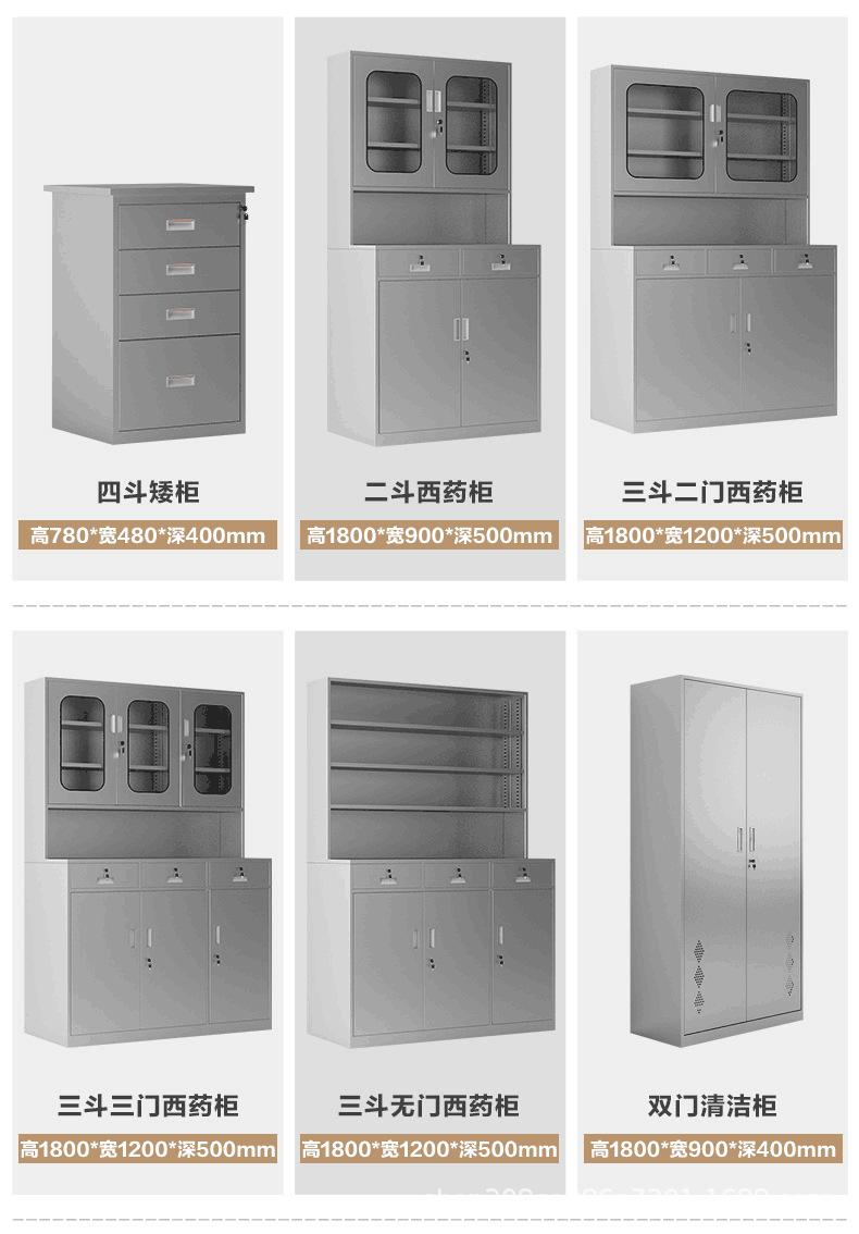 QQ图片20210611113044.png