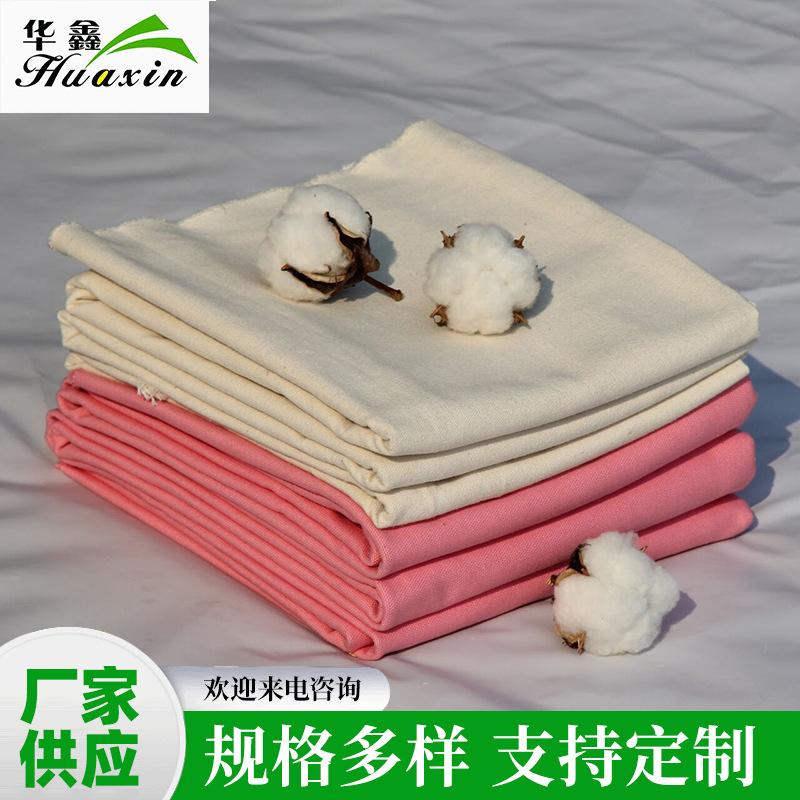 093D139DAC6F555FA48DBEBDE8A290