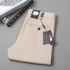 Pantalones Casuales para Hombre Primavera 2026 Rectos Holgados Pantalones de Negocios Casuales Estilo Nuevo Simple de Gama Alta Europea Venta al por Mayor