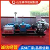 Equipo de Bomba de Lodo Tipo Bw320 en Venta Precio de Envío de Bomba de Lodo Bomba de Lodo Tipo Bw320