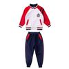 Ropa de Jardín de Infancia Otoño Nuevo 2019 Uniforme Escolar para Estudiantes de Primaria y Secundaria Conjunto de Ropa Deportiva para Niños Conjunto de Tres Piezas Estilo Británico
