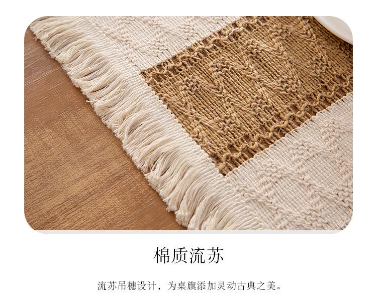 中间麻餐垫情页_03.jpg