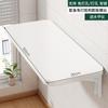 Escritorio plegable para colgar en la pared, mesa plegable para colgar en la pared, mesa de estudio para colgar en la pared, mesa auxiliar para colgar en la pared del balcón