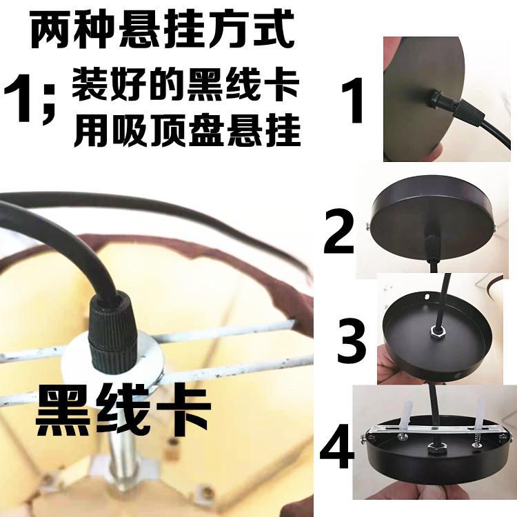 安装1.jpg?x-oss-process=image/format,png