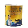 Fabricantes diretos atacado latas de folha de flandres para suplementos de proteína tampa de rasgar redondas seladas embalagens metálicas