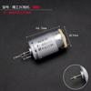 Accesorios para motor de destornillador eléctrico 800, 801, 802, destornillador eléctrico de eje redondo, eje plano, motor de lote eléctrico 3C, 4C y 6C