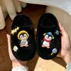 Chinelos de Algodão Infantis para Meninos e Meninas, Novo Estilo Inverno 2026, Para Casa, Bebê, Crianças, Meninos, Casa, Chinelos Felpudos