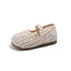 Medias Pantuflas de Plataforma Tejido Abierto para Niñas, Estilo Coreano, Para Verano al Aire Libre, Modernas, Versátiles, Diseño Hueco, Sandalias de Playa