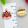 Estilo Chinês Tradicional Dança do Leão Acessórios Dourados com Areia, Pingentes de Esmalte Azul Queimado, Peças de Joias de Liga para Pulseira e Colar DIY