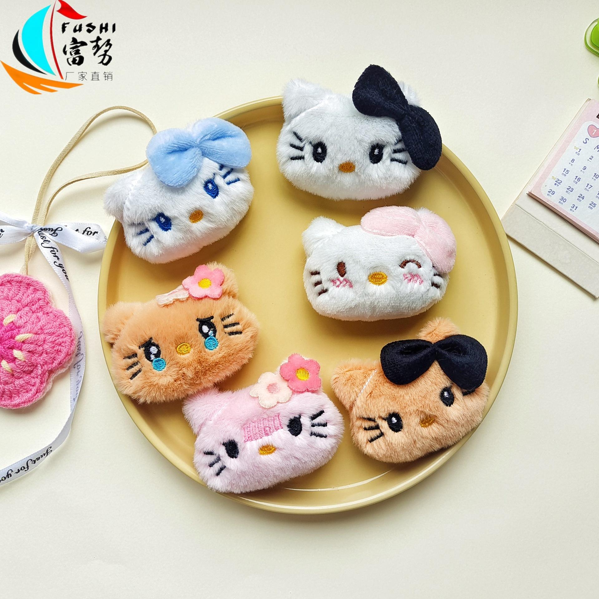 5bd119a307cd337235531dad093a27