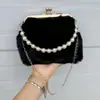 Bolso Nuevo de Perlas Esponjoso Otoño e Invierno Bolso de Mano de Felpa Bolso de Felpa con Concha Bolso de Cadena Bolso de Hombro Cruzado para Mujer
