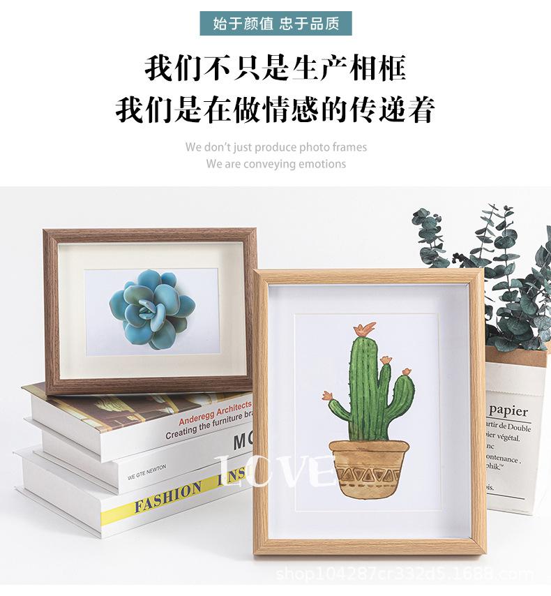 03 详情页06.jpg