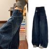 Jeans de Silueta Retro Americana Scimitar para Mujer, Nuevo Estilo de Verano, Lavado Desgastado, Pantalones de Pierna Ancha de Corte Tridimensional, Pantalones Largos hasta el Suelo