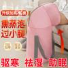 Cubo Multifuncional para Pediluvio Ajustable en Altura, Estuche Plegable para Viaje, Cubo Spa para Pies de Adulto para Uso en Casa, Aislamiento de Pantorrilla Hasta la Rodilla, Impermeable y Conserva el Calor