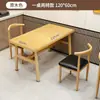 Combinación de Mesa y Silla para Restaurante de Comida Rápida Restaurante Tienda de Fideos Tienda de Desayunos Mesa de Comedor Económica Hotel Catering Comercial Mesa Rectangular