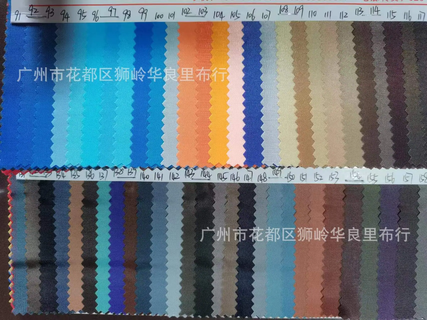 微信图片_20230807102254.jpg
