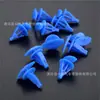 Adecuado para Volkswagen Honda Toyota Nissan General 100 Piezas Sujetadores Clips de Fijación para Sello de Puerta y Ventana de Coche