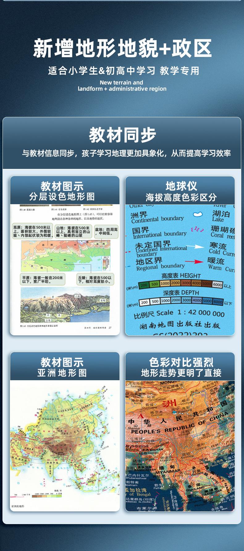 详情-10.jpg
