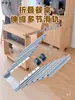Mesa de Comedor Extensible Riel Deslizante Riel Plegable Guía Extraíble Herrajes Accesorios de Alta Resistencia Carga de la Mesa Riel Deslizante Multisección Mesa