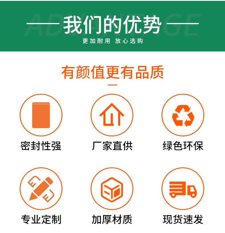 牛皮纸平底铝箔袋_03.jpg