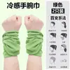 Muñequeras Deportivas, Toallas Absorbentes de Sudor y Limpia Sudor, Mangas para Muñeca, Equipo para Correr, Toallas, Suministros de Fitness, Protección de Muñeca para Exteriores para Hombres y Mujeres