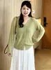Cárdigan de punto fino de color liso versátil para mujer talla grande, top casual, colección otoño 2026, corte holgado para mujeres con curvas