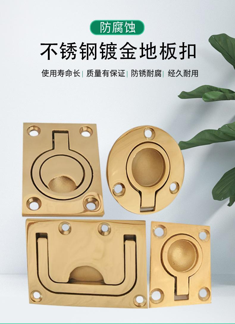 详情_01