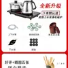 Mesa de Chá Pequena e Conjunto de Cadeiras para Varanda Sala de Estar Casa Novo Estilo Chinês Madeira Maciça Mesa de Chá Kung Fu Zen Mesa de Chá Multifuncional