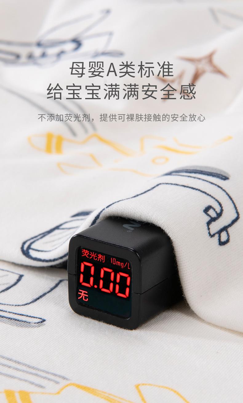 详情_12.jpg