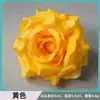 Cabezas de Rosas Artificiales Hechas a Mano Corona DIY Decoración de Coche de Boda Arreglo Tocado Flores de Seda Flores Falsas Adornos Ramo Celebración de Boda