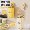 Tubo de Almacenamiento para Palillos para Cocina Casera Montado en Pared Lindo Sin Taladro Accesible Lujo Palillos Cuchara Escurridora Ventosa Estante de Almacenamiento