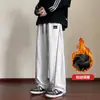 Calças casuais masculinas oversized, de corte solto, para outono e inverno, nova coleção 2026, perna larga versátil, forradas com fleece, de corte reto