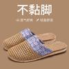 Pantuflas tejidas de paja de ratán verano para mujer pantuflas de lino para hombre verano interior hogar nuevo pareja antideslizante hogar