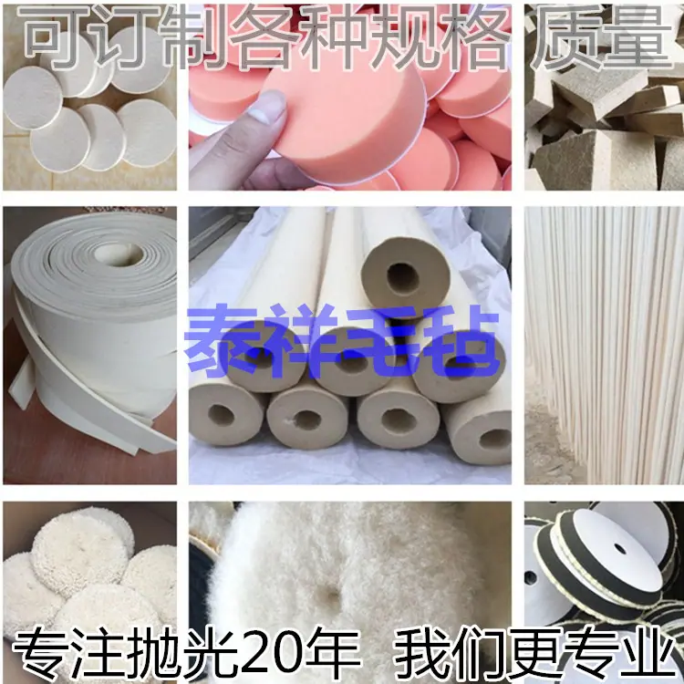 initpintu_副本