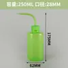 Seleção Premium 150ml 250ml 500ml 1000ml Garrafas de Limpeza Garrafas Squeeze Garrafas com Bico Branco Plástico