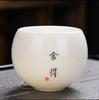 Dinastia Tang e Song Xícara de Chá de Porcelana de Jade Gordura de Ovelha Xícara de Chá de Cerâmica Conjunto de Chá Estilo Japonês Xícara Ovo de Dragão Porcelana Branca Kung Fu Xícara Individual Xícara do Mestre 1