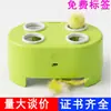 Juguete de topo 3 en 1 transfronterizo, Caña eléctrica para gatos, Juguete de autoentretenimiento para gatos, Juguete interactivo para gatos para aliviar el aburrimiento