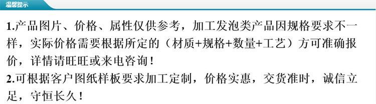 435065cf3849c7015bf24b7a8ea76c