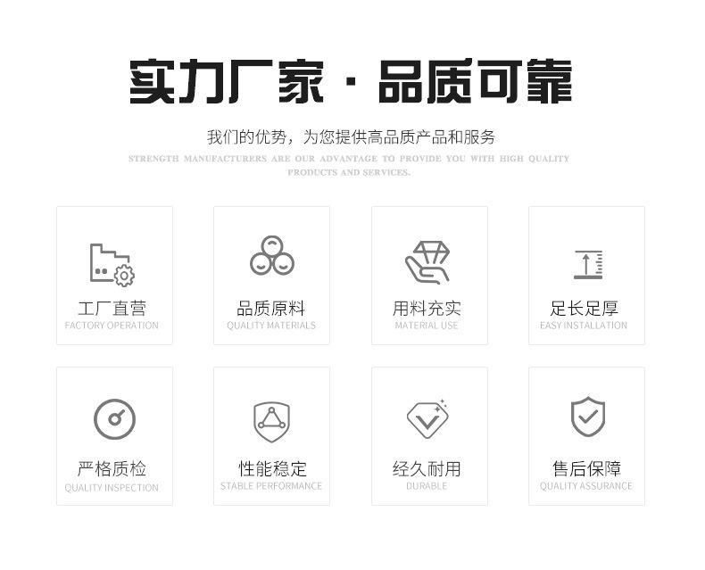 详情页_04