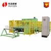 Suministro de fábrica Huasen herramienta de lijado abrasiva máquina cortadora máquina automática de punzonado de papel de lija máquina cortadora de banda abrasiva Yancheng