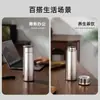 Taza Termo de Titanio Puro Fuguang para Hombres y Mujeres, Separación de Té y Agua de Doble Capa de Titanio, Taza de Infusión de Alta Gama para la Salud, Taza de Infusión de Cristal de Titanio al por Mayor