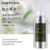 Recarga de Aromaterapia Difusor de Aceites Esenciales Frescura del Aire Duradera Hotel Hogar Interior Baño Fragancia para Eliminar Olores