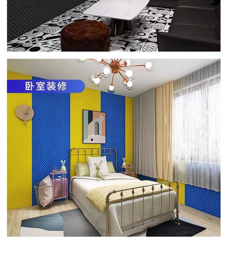 微信图片_20220730122423