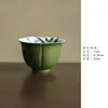 Conjunto de Xícara de Chá de Cerâmica Pintada à Mão com Glacê de Caramelo, Borda em Formato de Flor e Pires, Conjunto de Alto Valor Estético, Conjunto de Chá Kung Fu