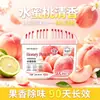 Desodorizador de Geladeira de Carvão Ativado Duas Cores Estilo Tiktok Removedor de Odores Eliminador de Odores Purificador Caixa Desodorizante para Geladeira