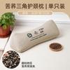 Suministro Directo de Fábrica de Almohada Cervical de Cáscara de Alforfón Tártaro de Daliangshan para Adultos, Almohada de Tracción Cervical, Relleno de Almohada Lumbar, Dropshipping, Compra Grupal